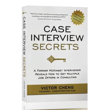 Case Interview Secret.jpg