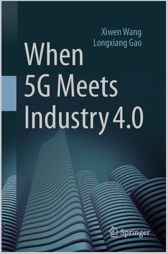 When 5G Meets Industry 4.0.JPG