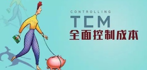 TCM.jpg
