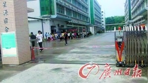 20110717065107237.jpg