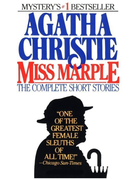 《Complete Short Stories of Miss Marple》 - Agatha Christie.jpg