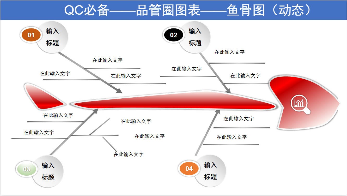 图标.jpg