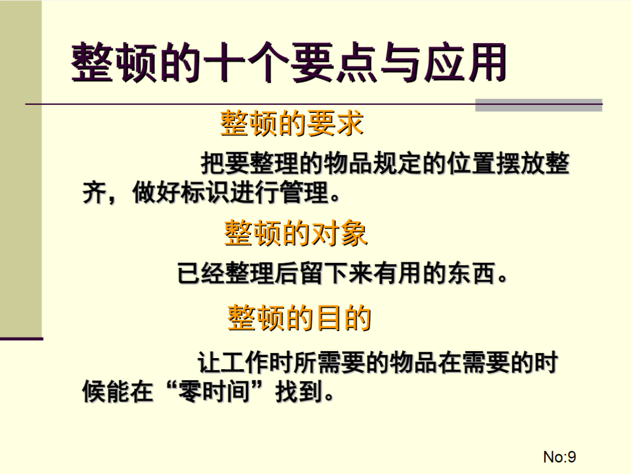 屏幕截图 2026-03-24 231814.png
